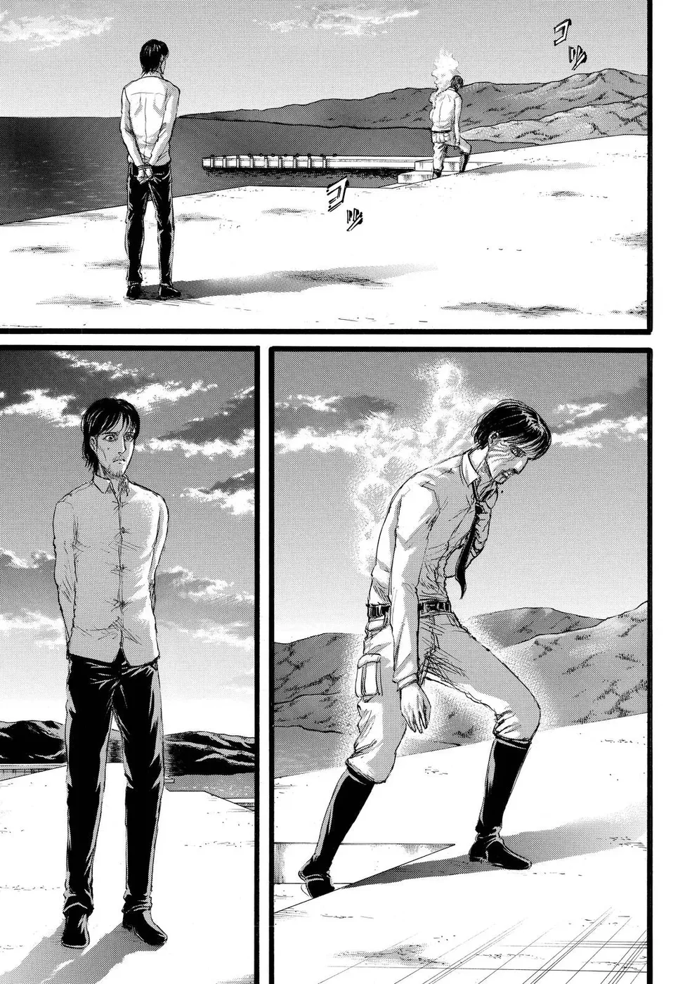 Read Attack on Titan BR Manga Online