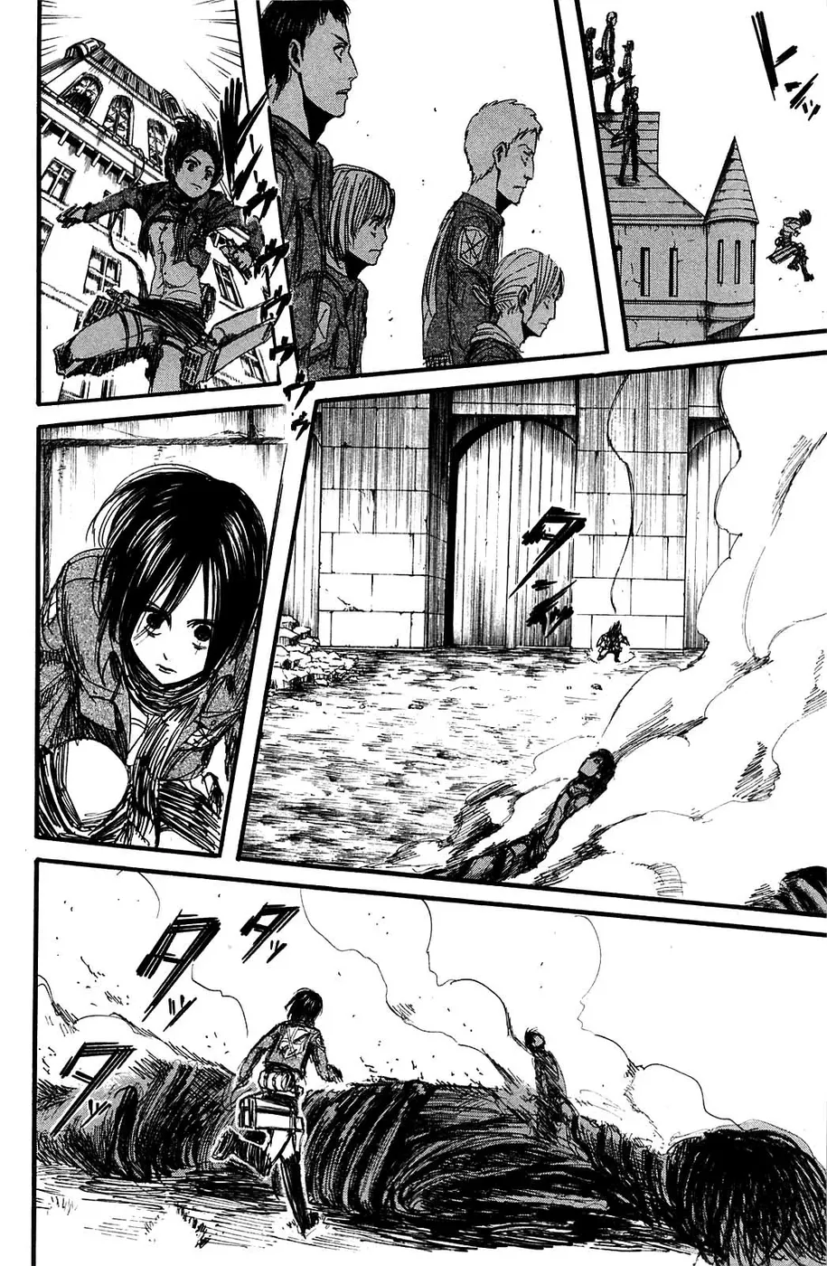 Read Attack on Titan BR Manga Online