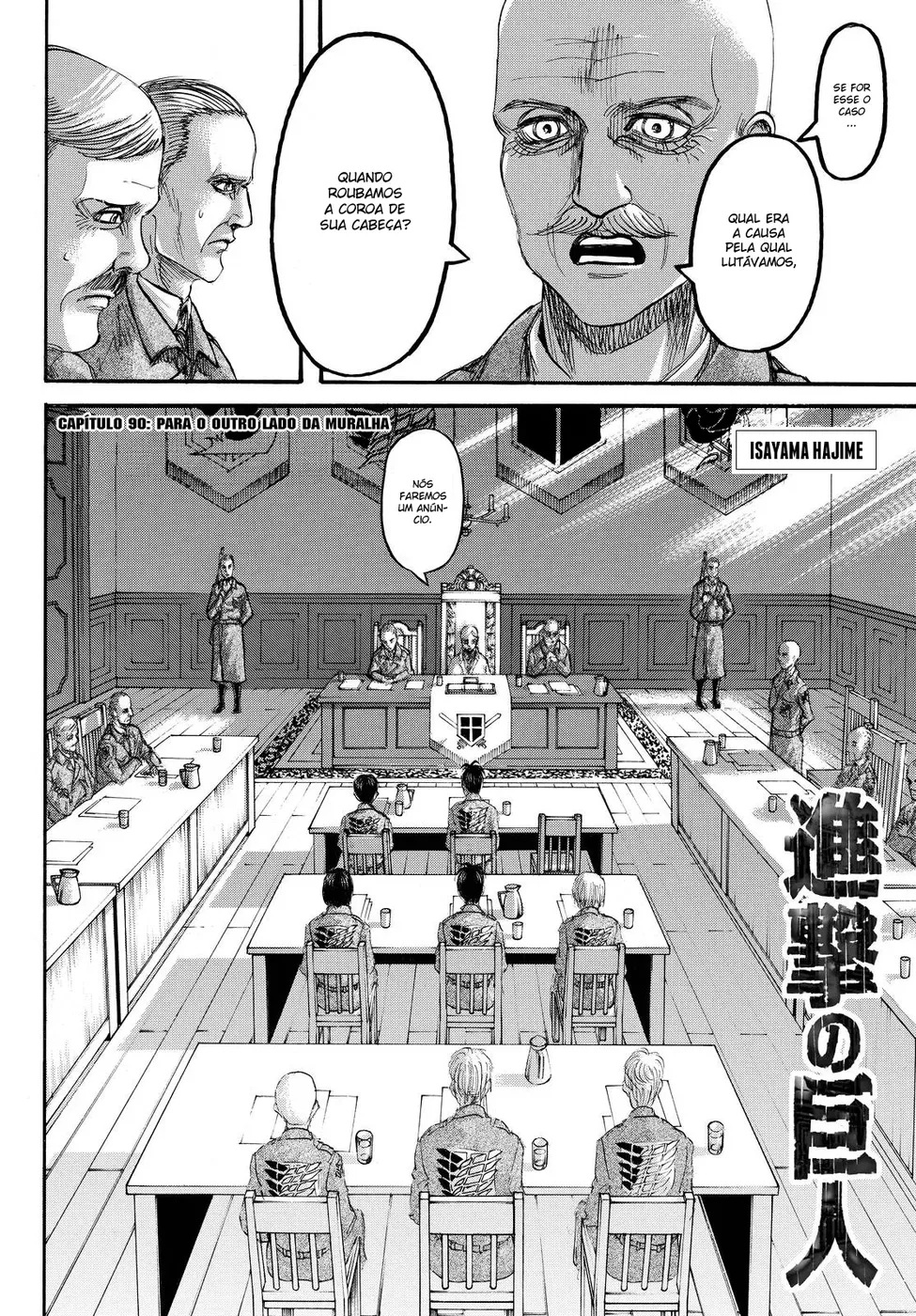 Read Attack on Titan BR Manga Online