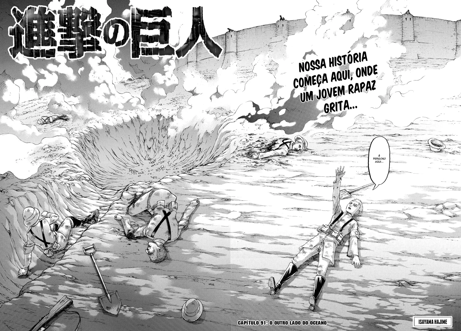 Read Attack on Titan BR Manga Online