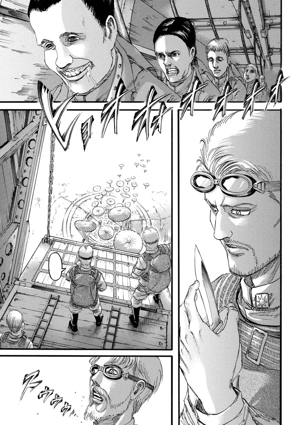 Read Attack on Titan BR Manga Online