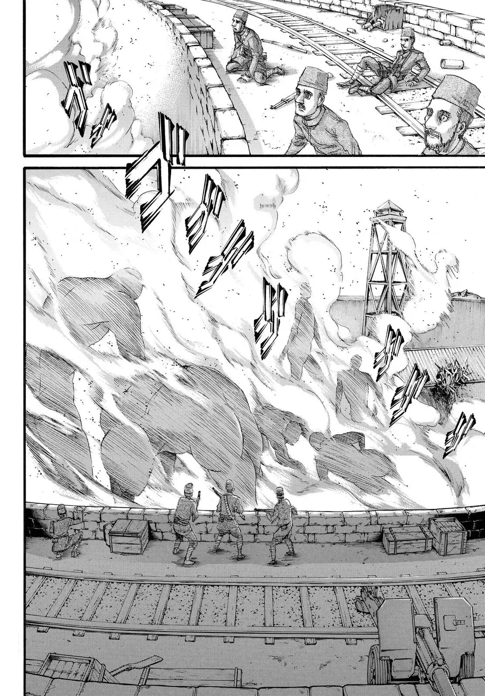 Read Attack on Titan BR Manga Online