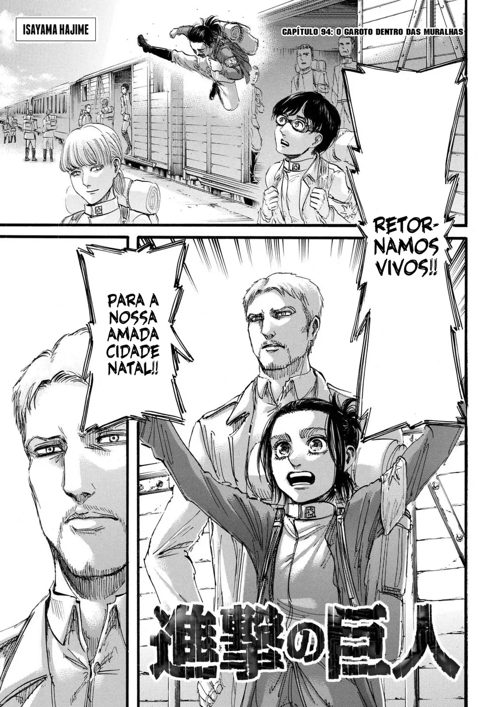 Read Attack on Titan BR Manga Online