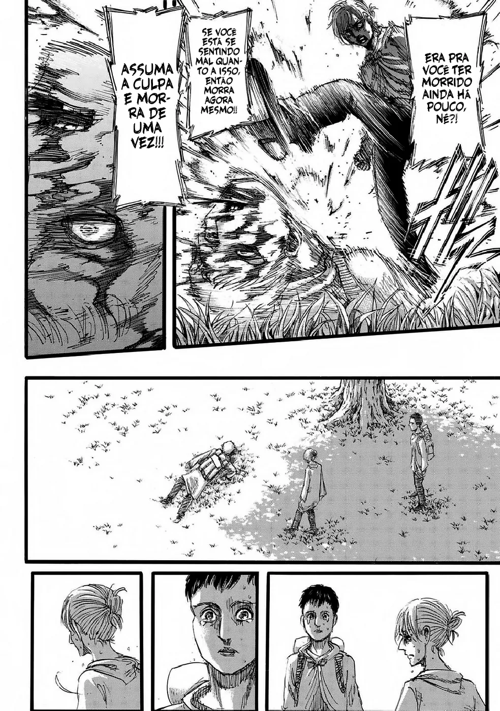 Read Attack on Titan BR Manga Online