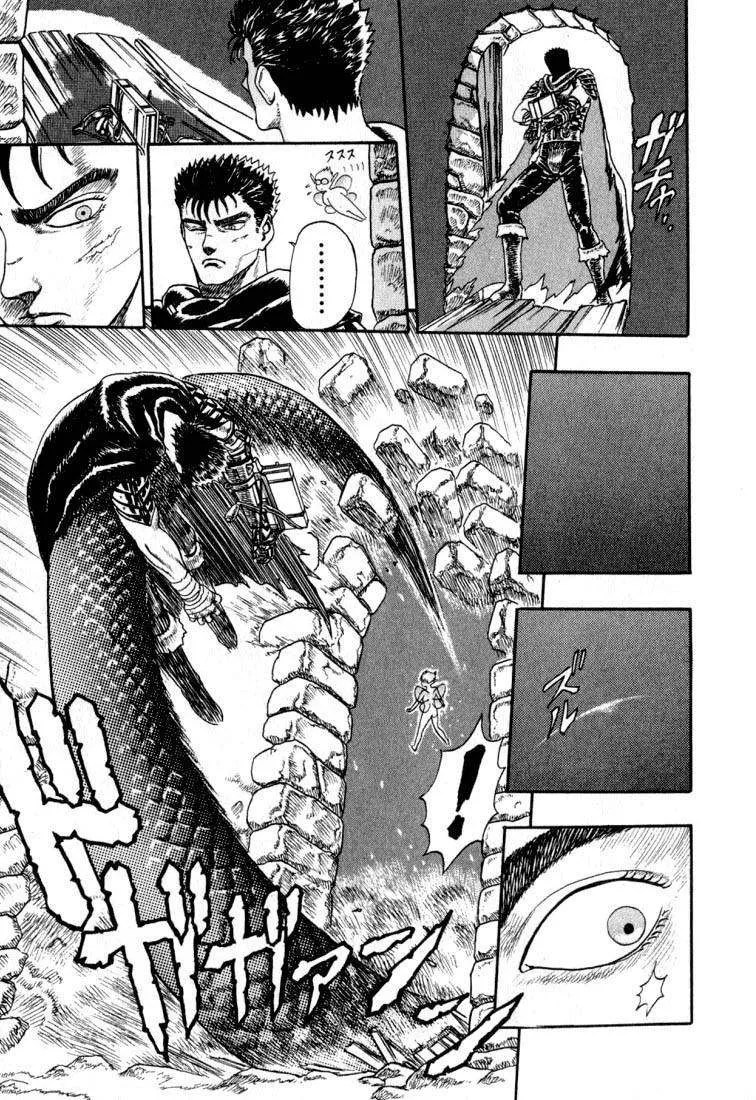 Read Berserk BR Manga Online