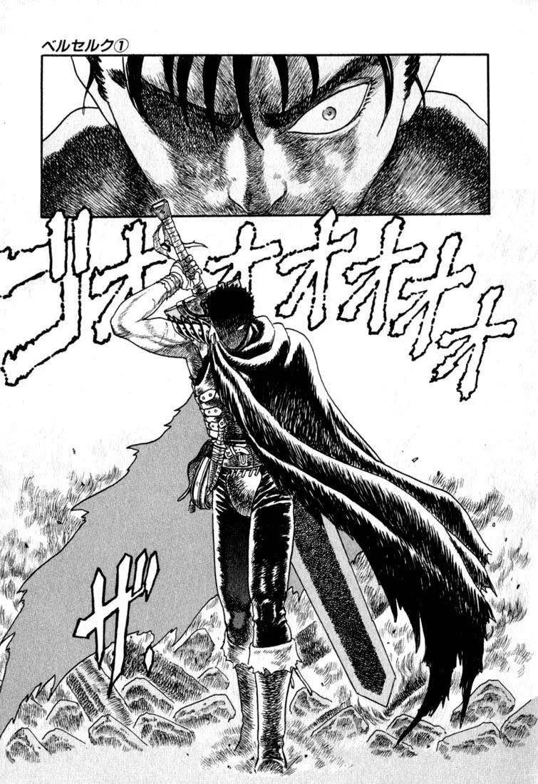 Read Berserk BR Manga Online