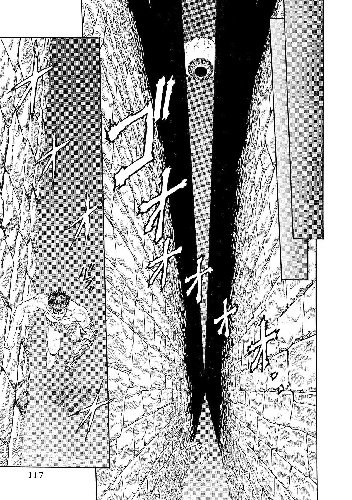 Read Berserk BR Manga Online
