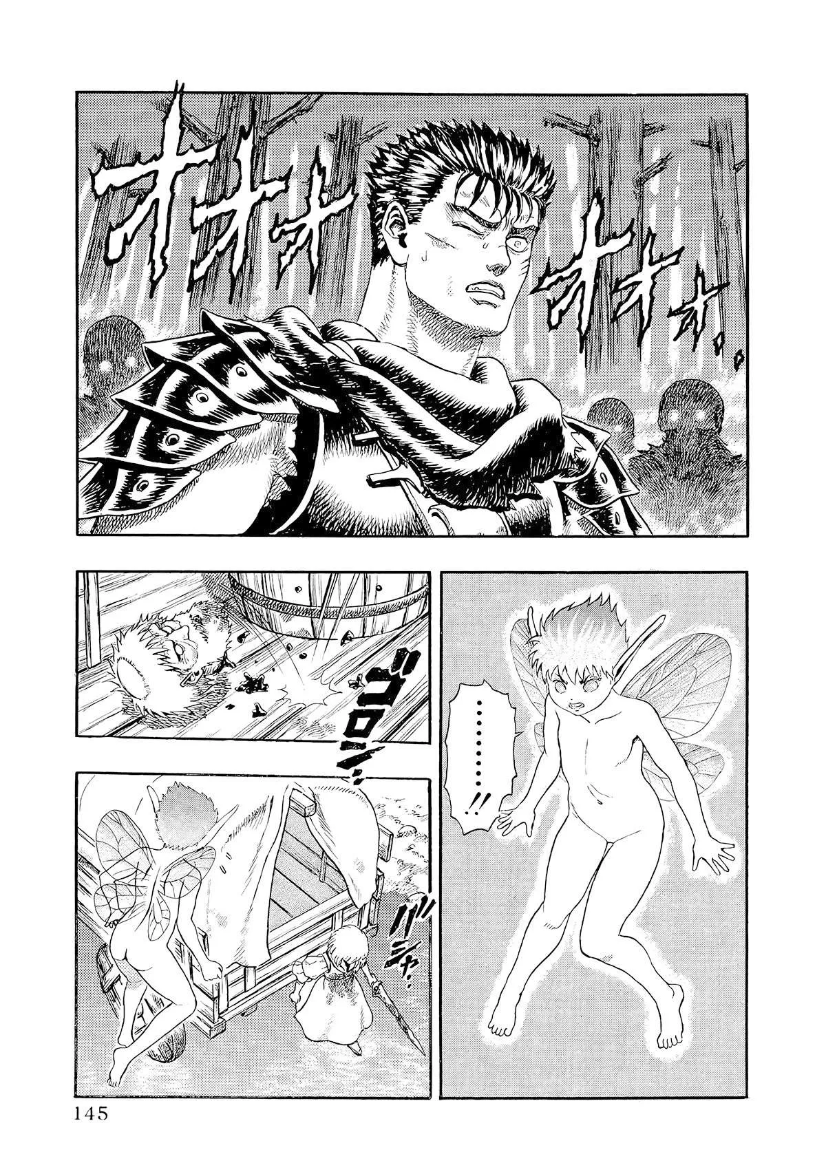 Read Berserk BR Manga Online