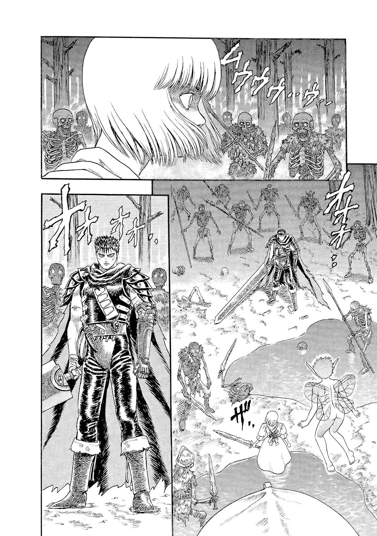 Read Berserk BR Manga Online