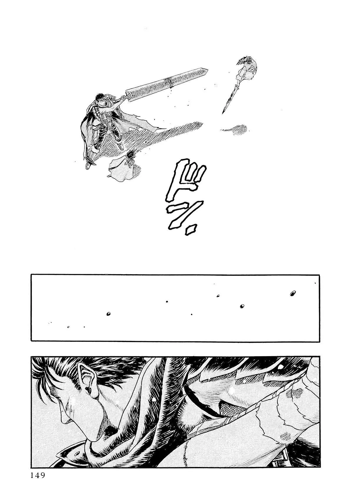 Read Berserk BR Manga Online