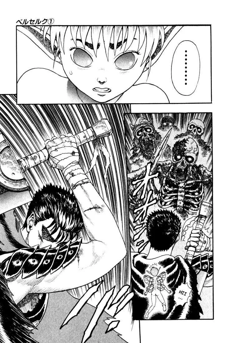 Read Berserk BR Manga Online