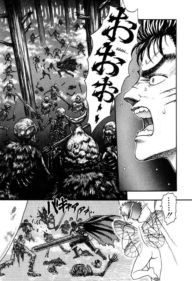 Read Berserk BR Manga Online