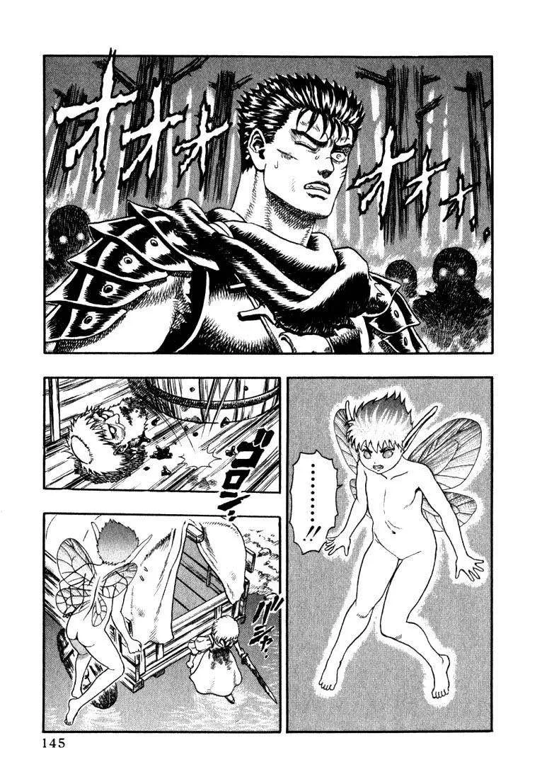 Read Berserk BR Manga Online