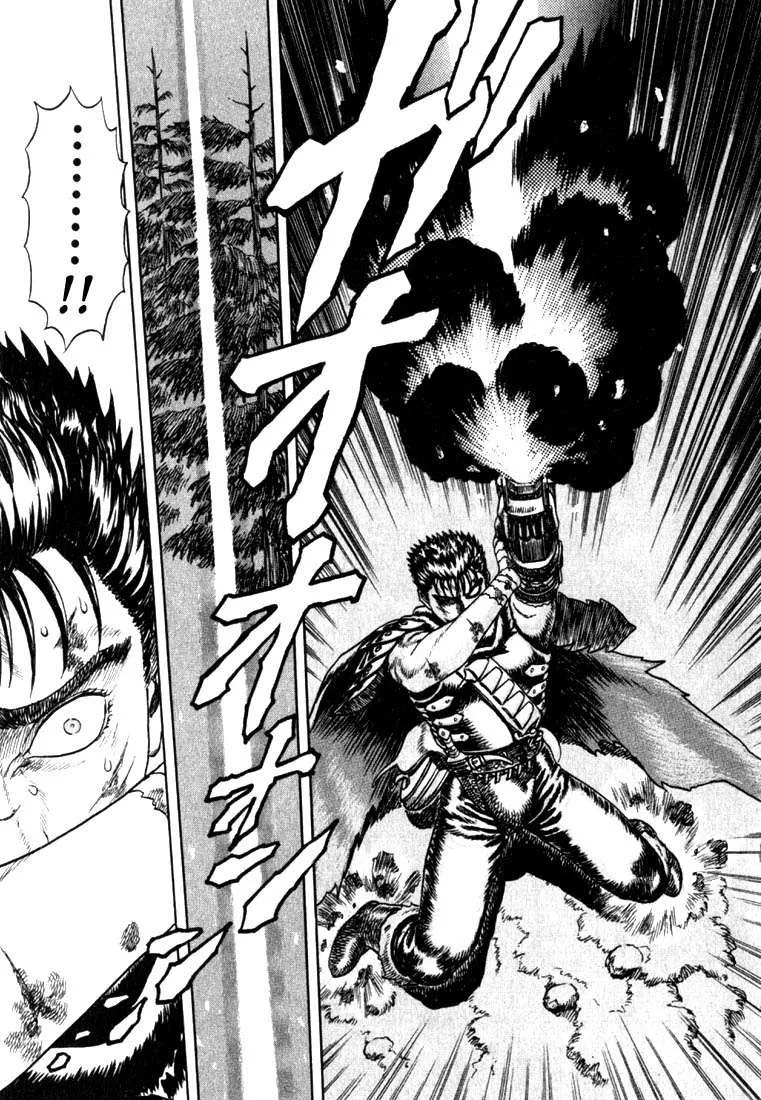 Read Berserk BR Manga Online