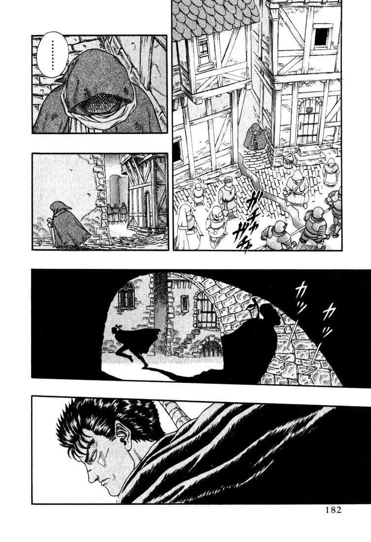 Read Berserk BR Manga Online