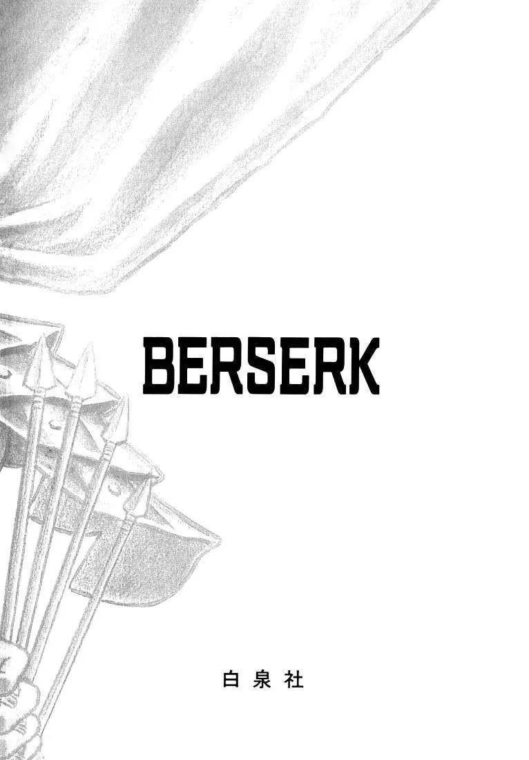 Read Berserk BR Manga Online