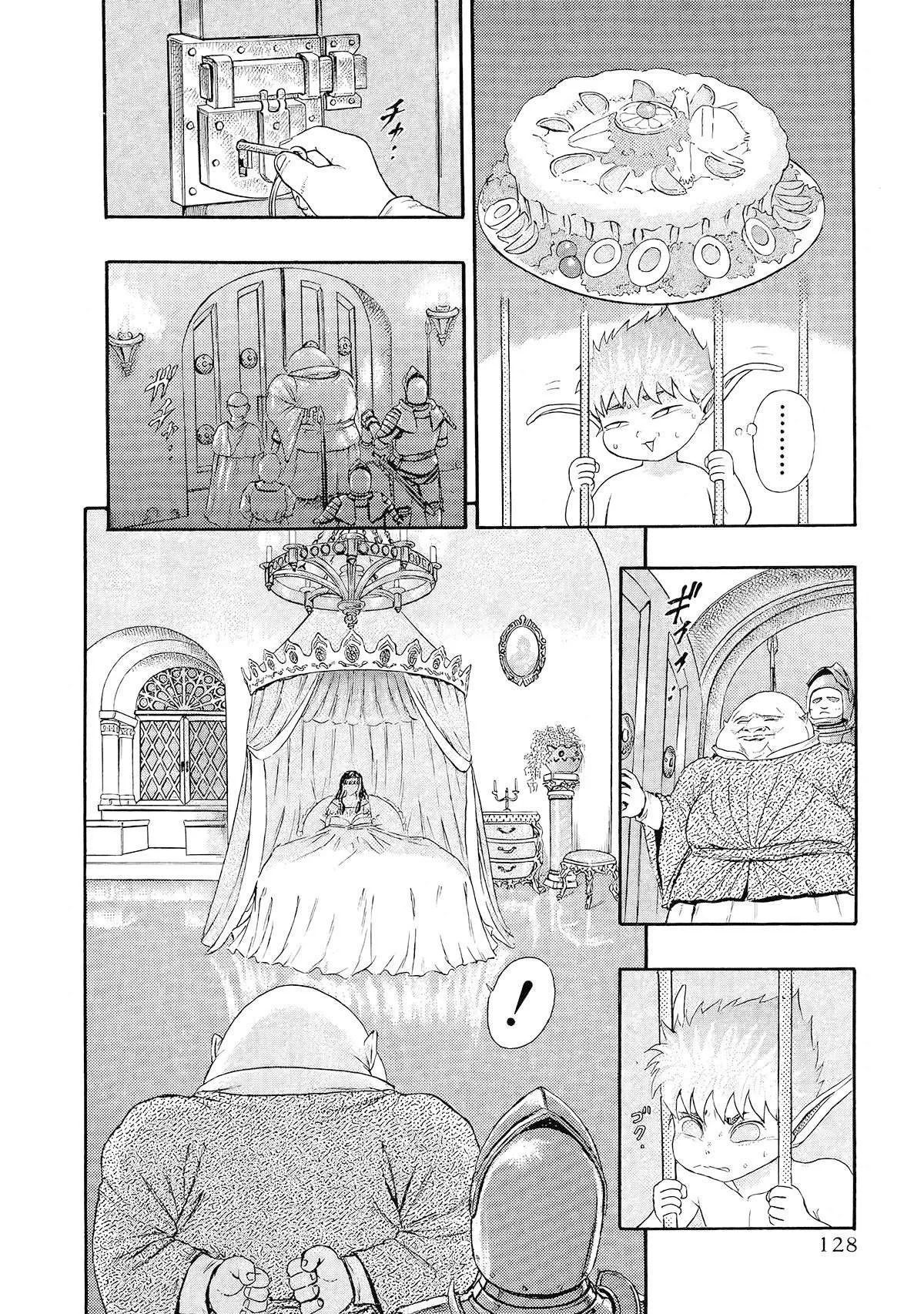 Read Berserk BR Manga Online