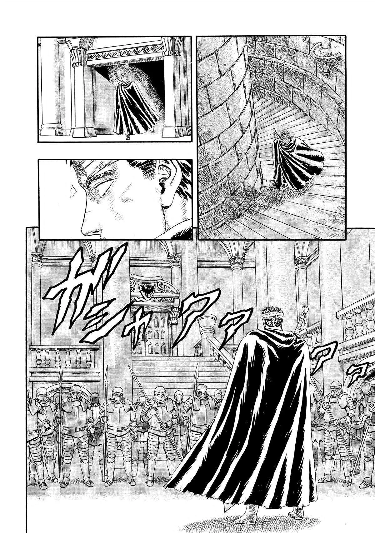 Read Berserk BR Manga Online