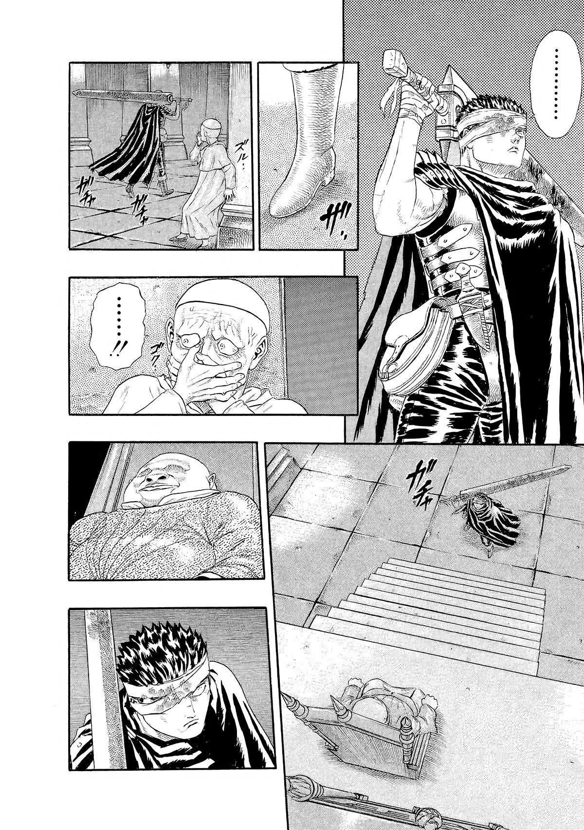Read Berserk BR Manga Online