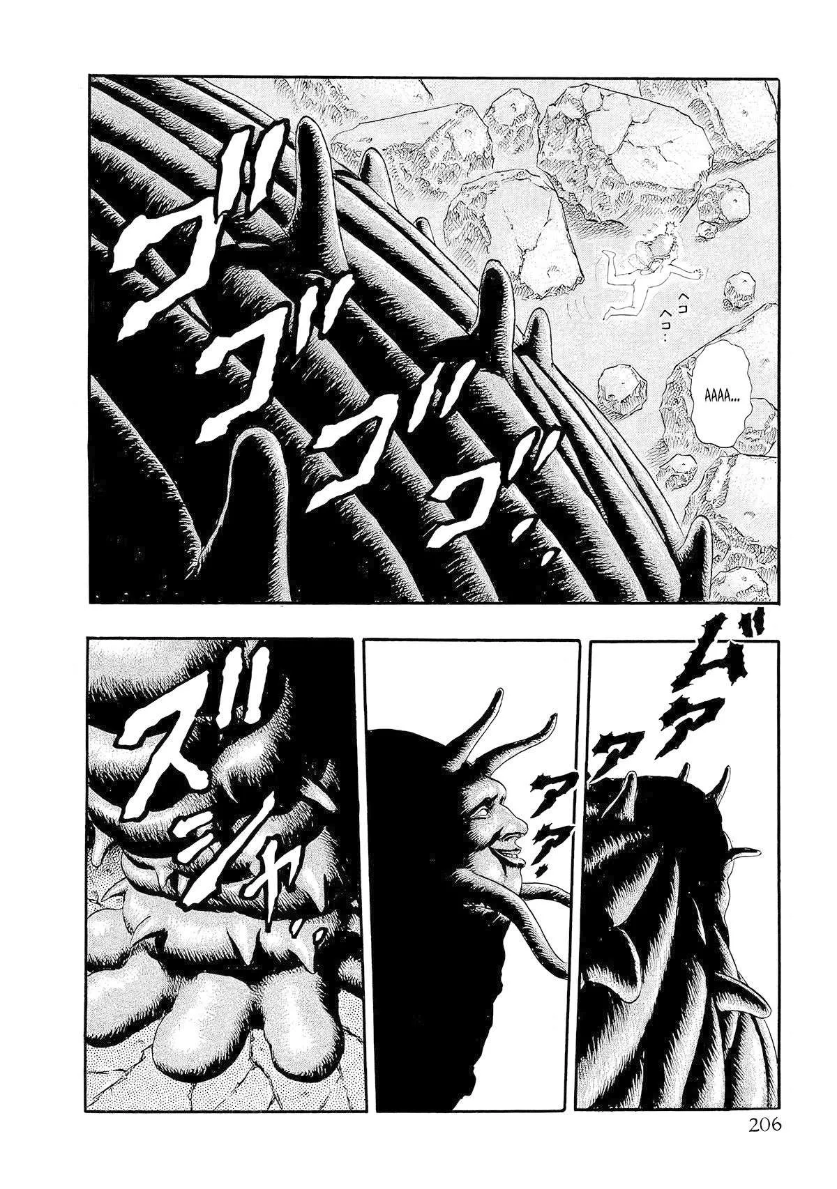 Read Berserk BR Manga Online