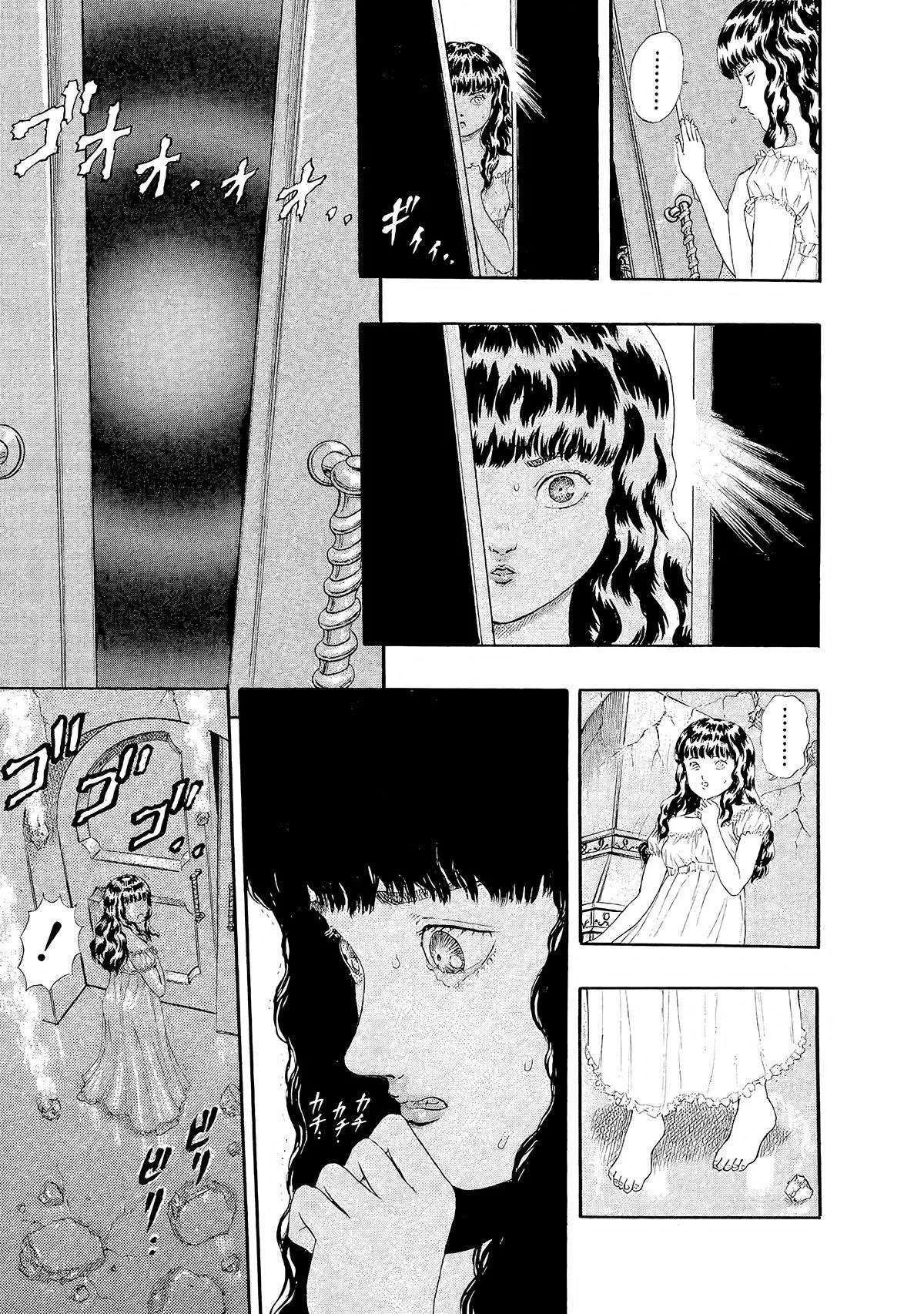Read Berserk BR Manga Online