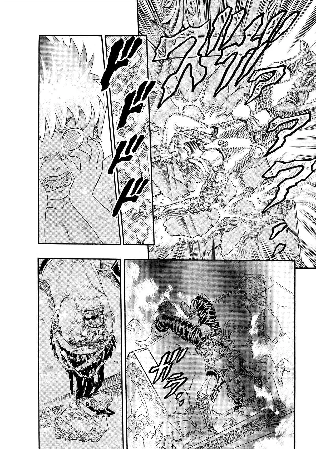 Read Berserk BR Manga Online