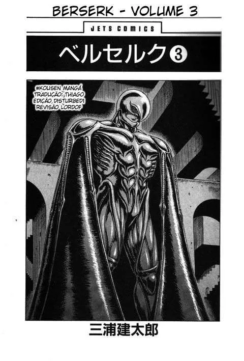 Read Berserk BR Manga Online