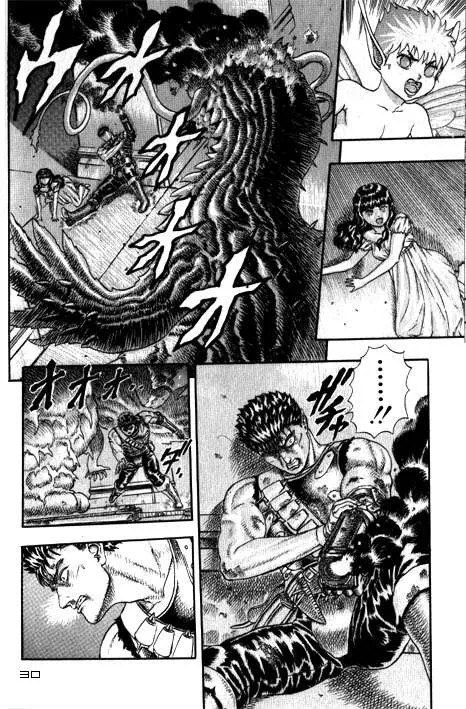 Read Berserk BR Manga Online