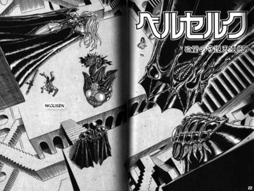 Read Berserk BR Manga Online