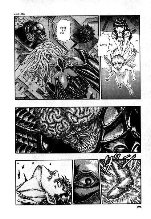 Read Berserk BR Manga Online