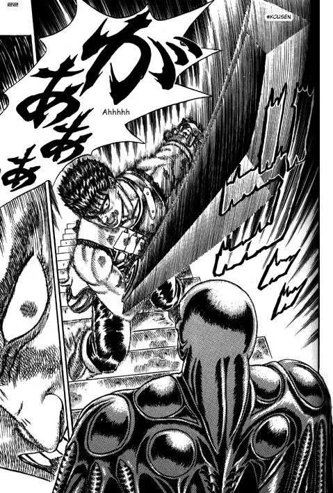 Read Berserk BR Manga Online