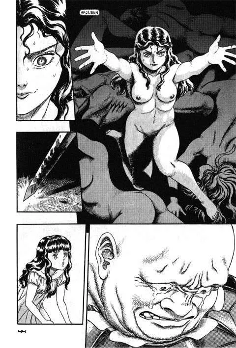 Read Berserk BR Manga Online