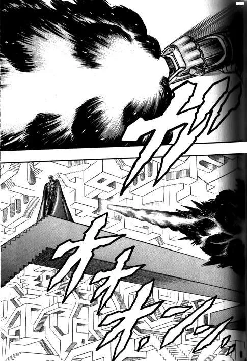 Read Berserk BR Manga Online