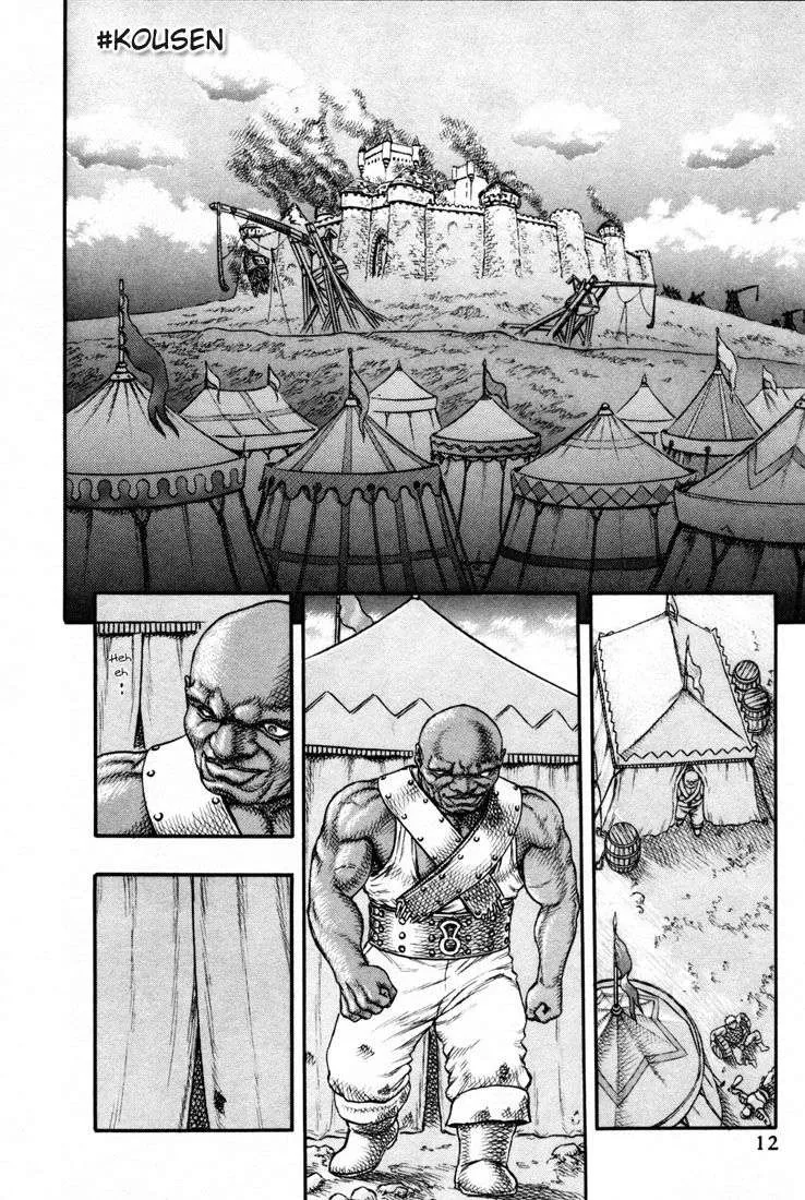 Read Berserk BR Manga Online