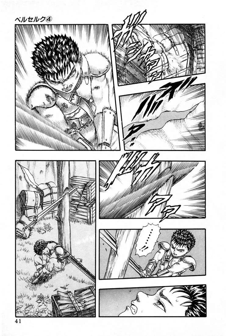 Read Berserk BR Manga Online