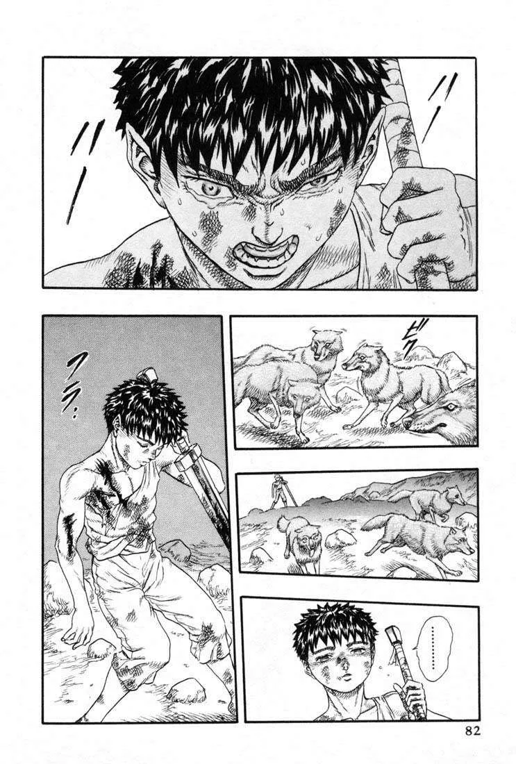 Read Berserk BR Manga Online