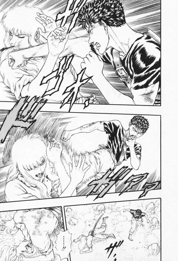 Read Berserk BR Manga Online