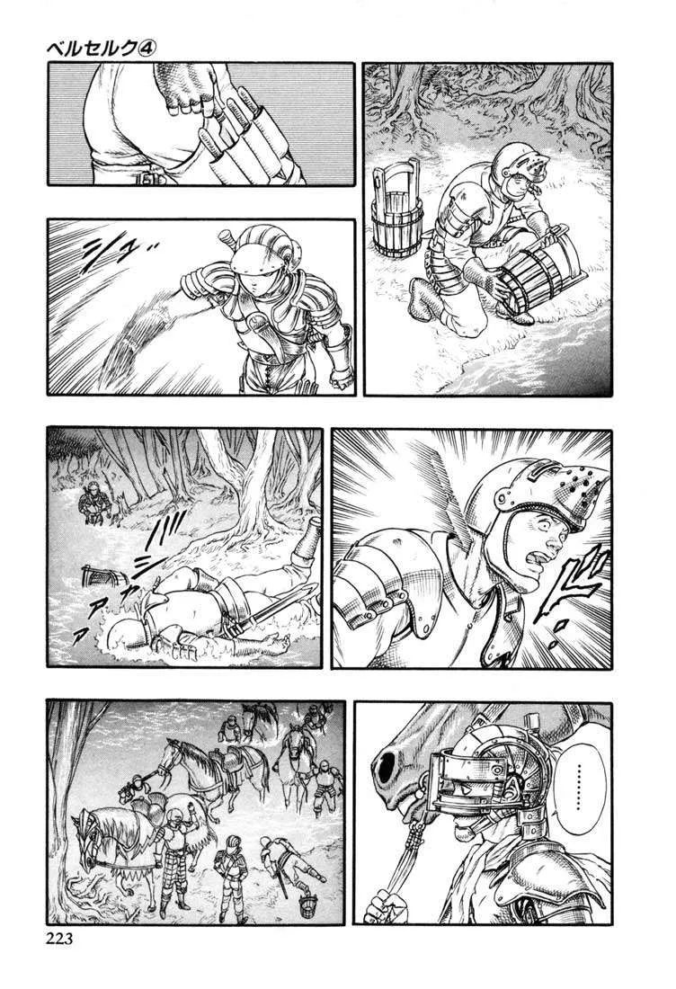 Read Berserk BR Manga Online