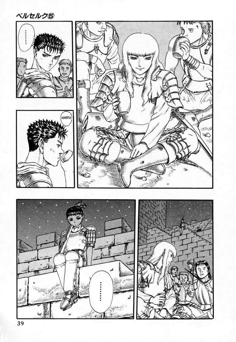 Read Berserk BR Manga Online