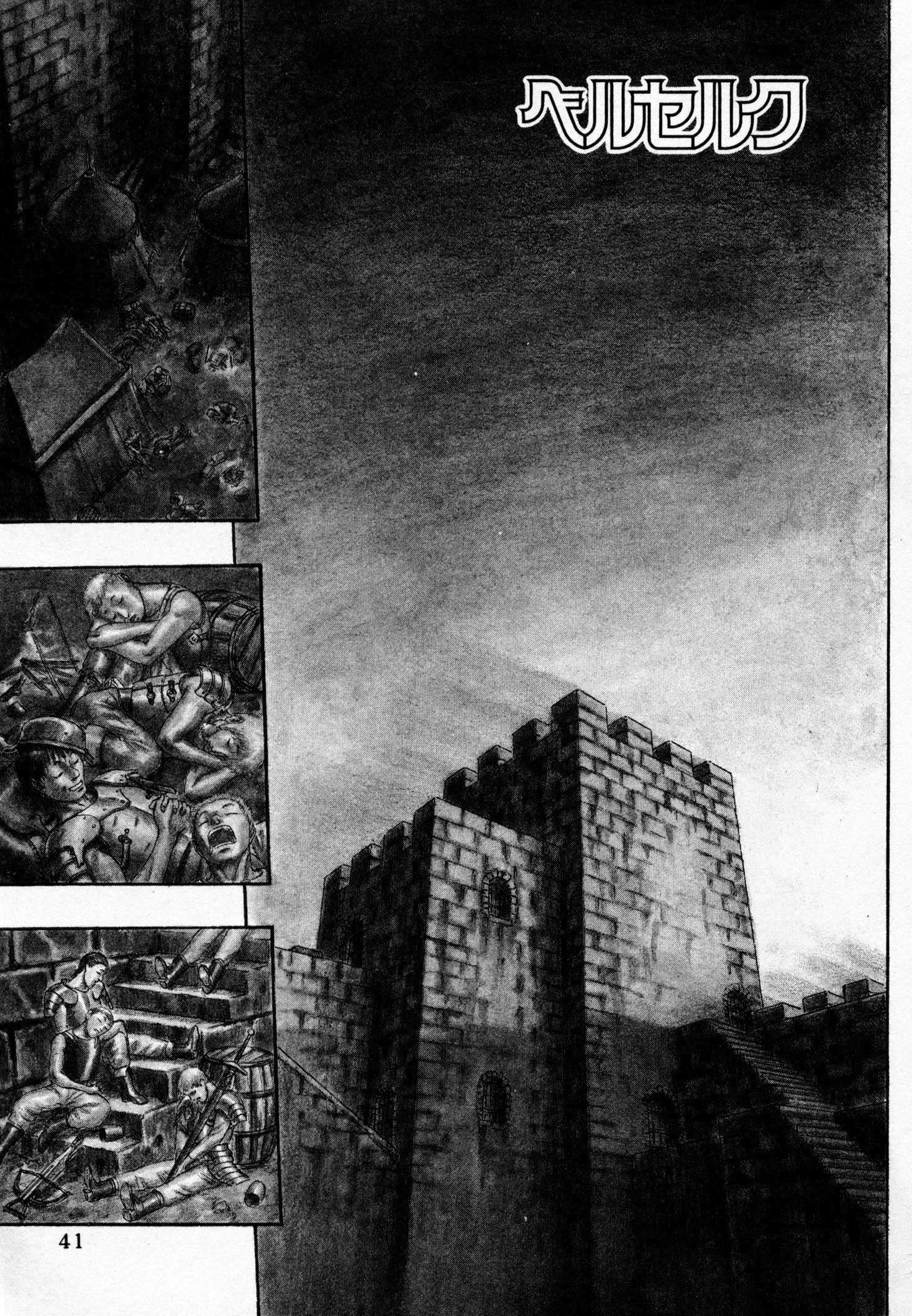 Read Berserk BR Manga Online