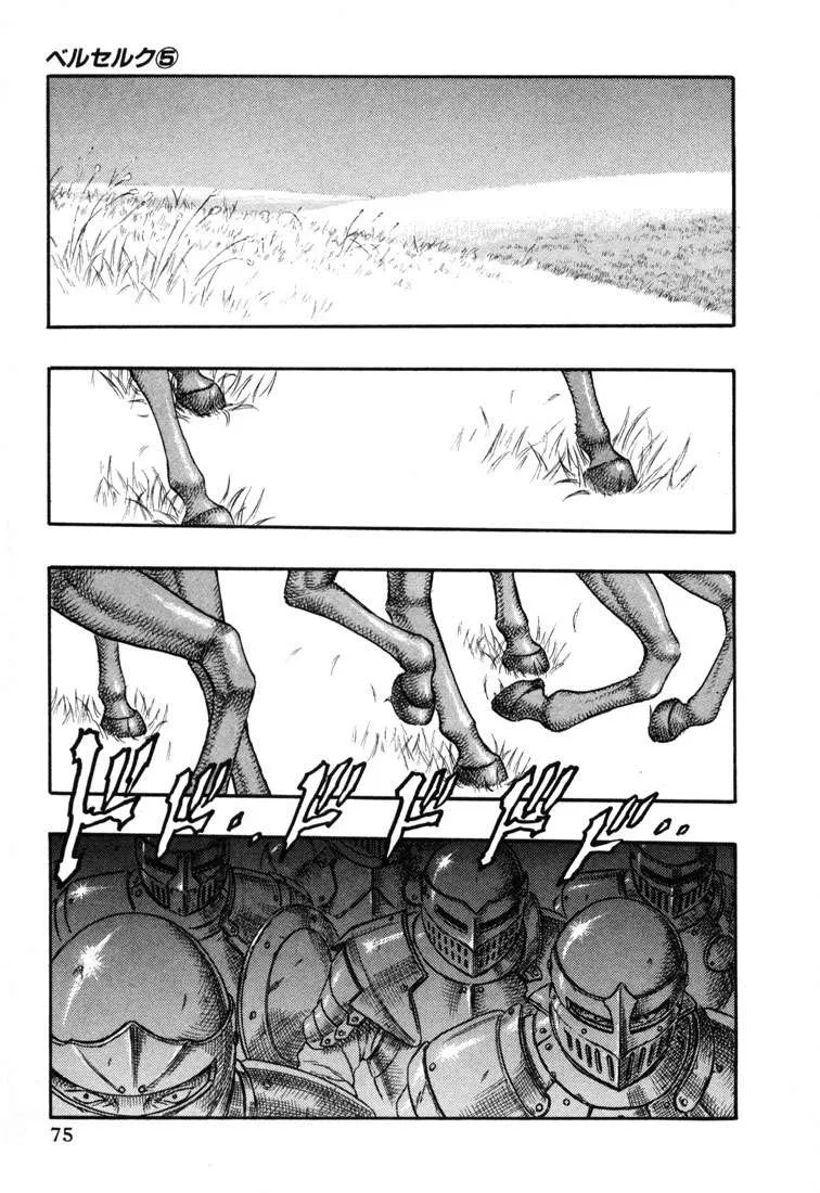 Read Berserk BR Manga Online