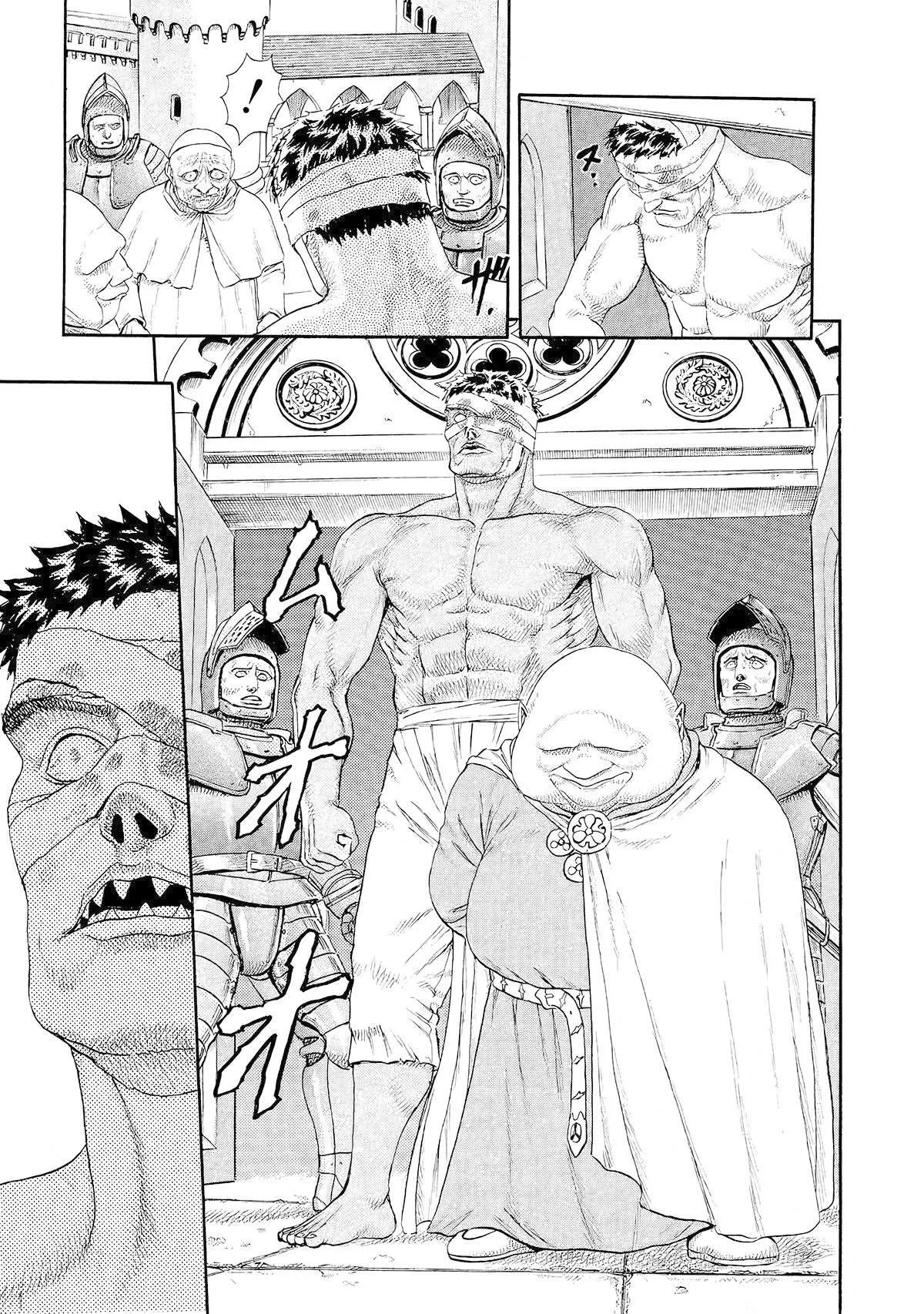 Read Berserk BR Manga Online