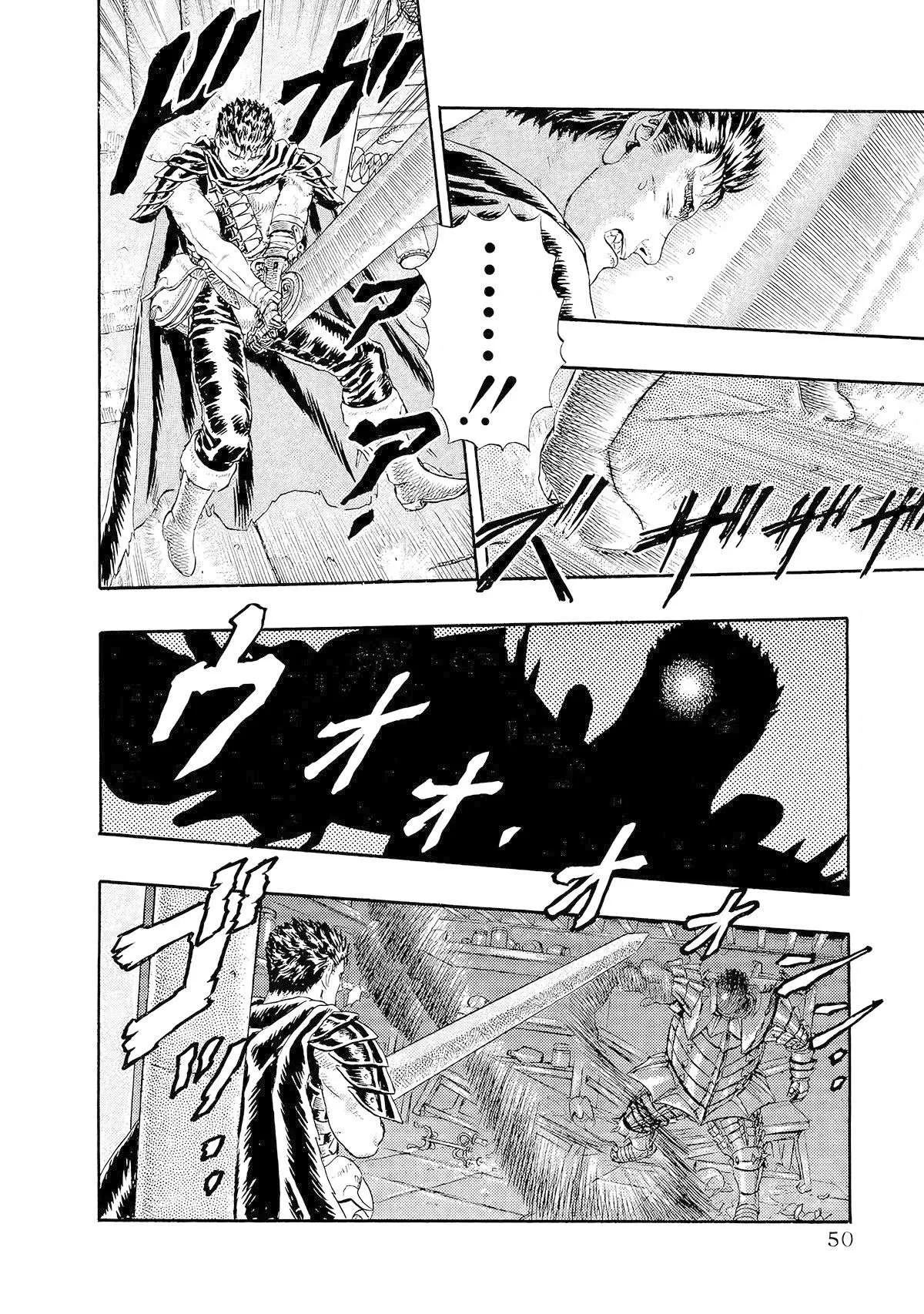 Read Berserk BR Manga Online