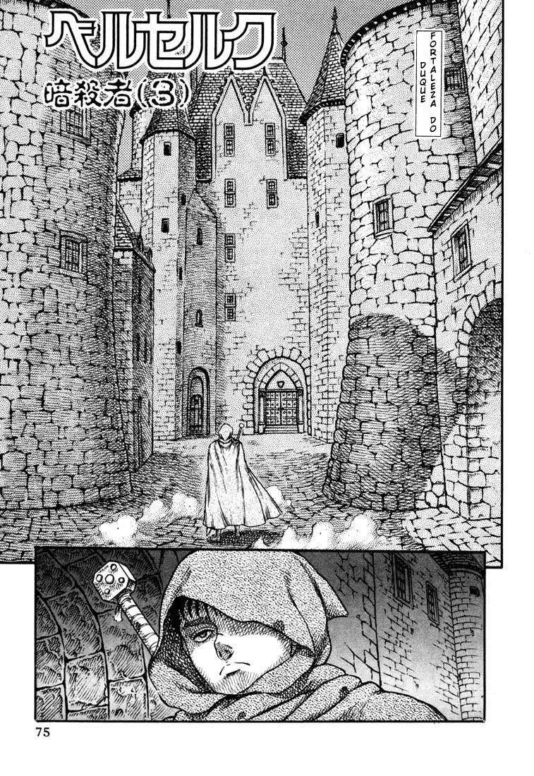 Read Berserk BR Manga Online