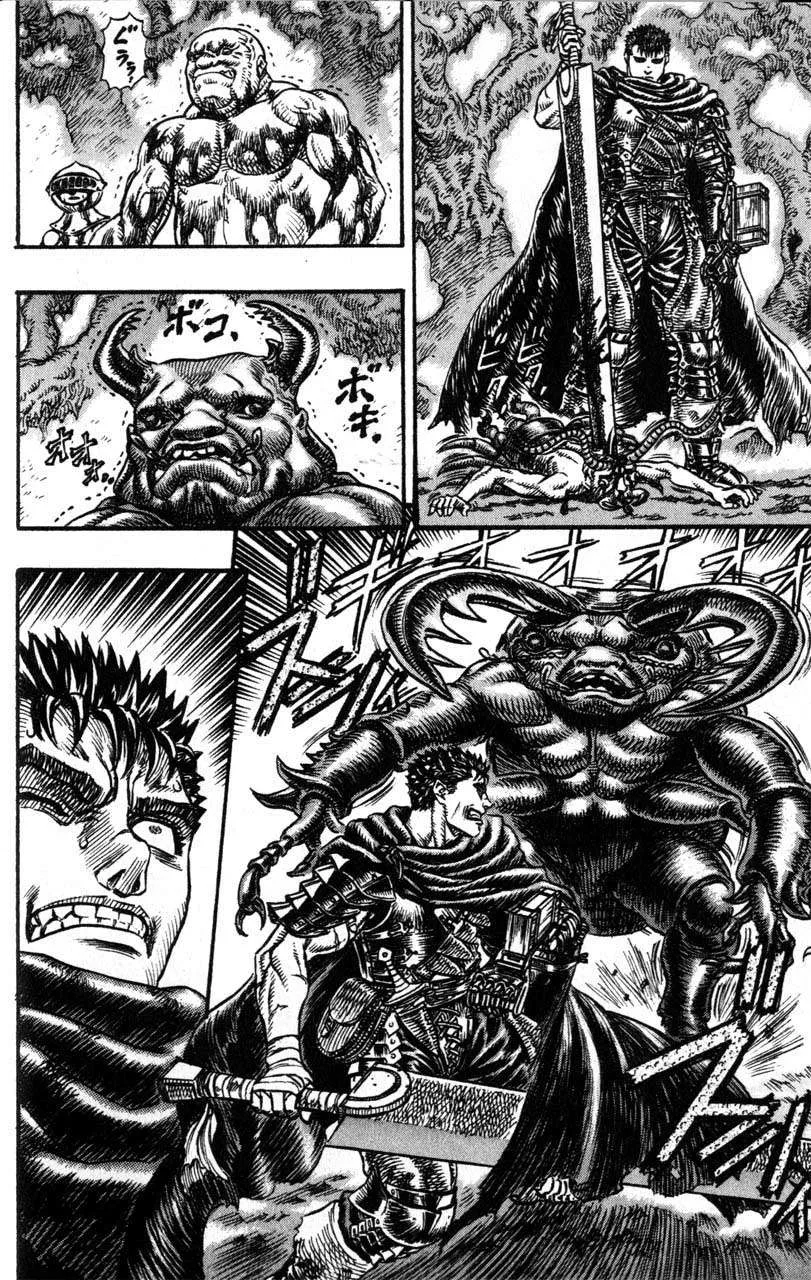 Read Berserk BR Manga Online