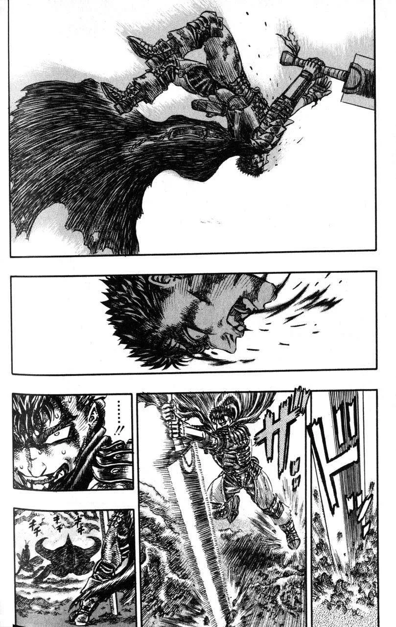 Read Berserk BR Manga Online