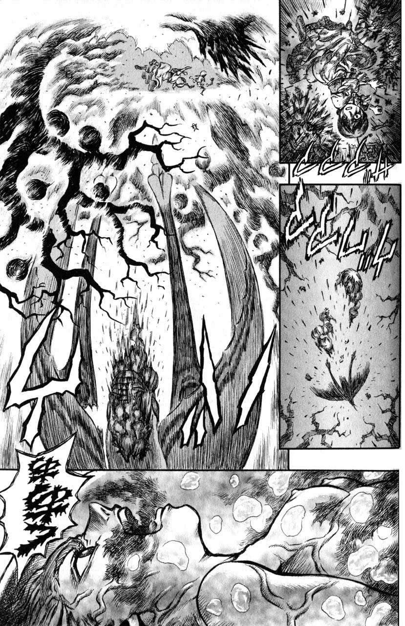 Read Berserk BR Manga Online