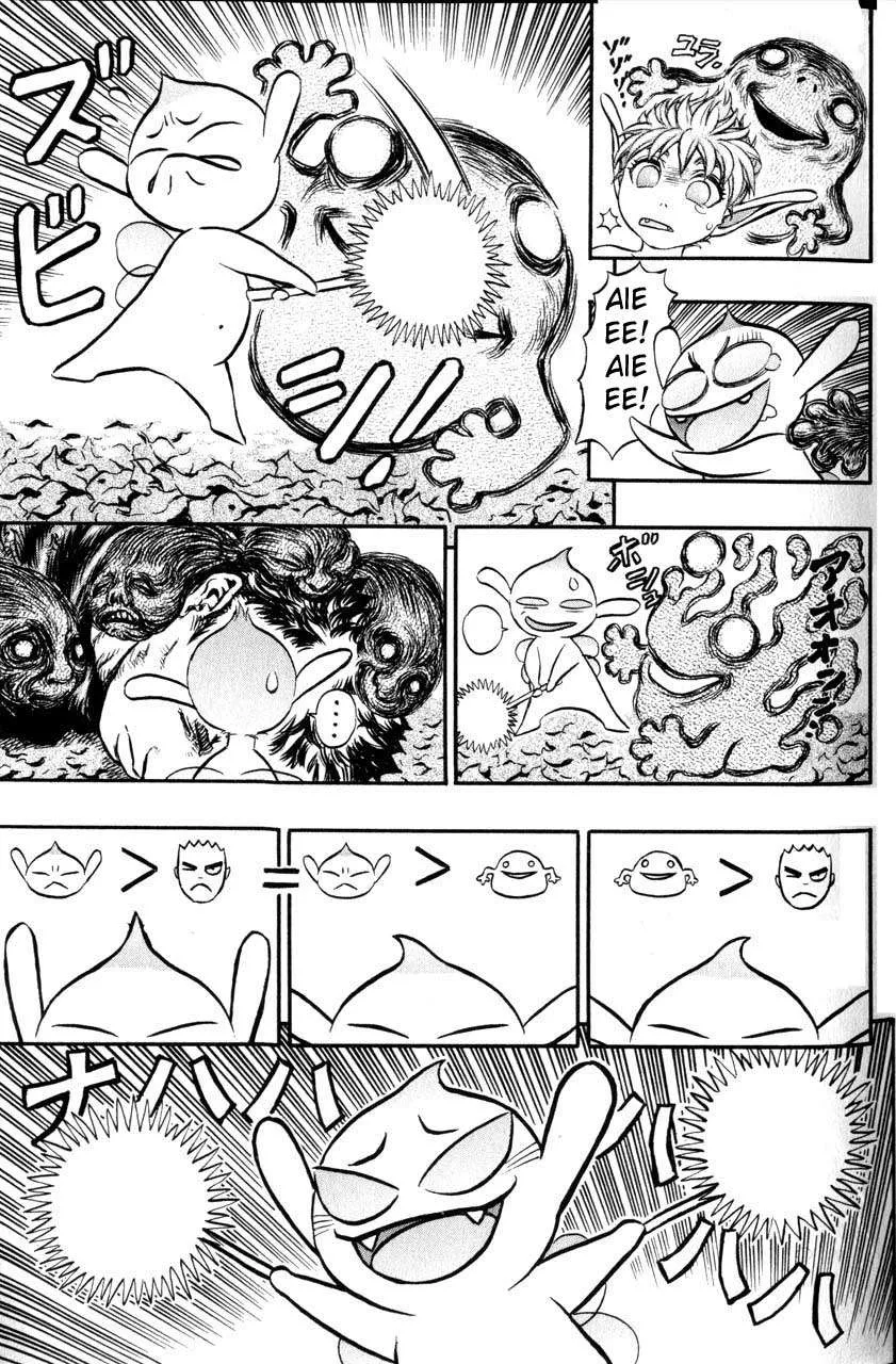 Read Berserk BR Manga Online