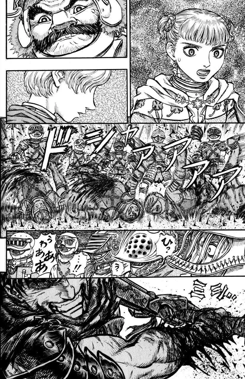 Read Berserk BR Manga Online