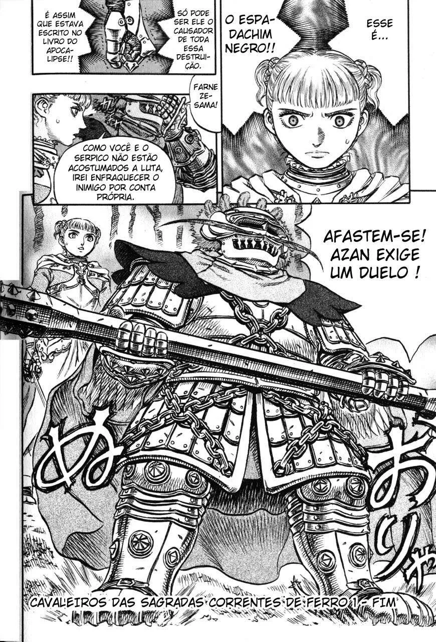 Read Berserk BR Manga Online